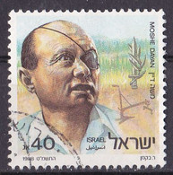 Israel Marke Von 1988 O/used (A2-46) - Used Stamps (without Tabs)