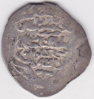 MUZAFFARID, Shah Shuja', 2 Dinars (777-780h) - Islamiques