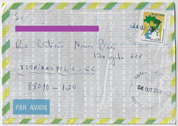 Brazil 2008 Cover Rio De Janeiro To Florianópolis Stamp RHM-C-2729 1st National Youth Conference Electronic Sorting Mark - Covers & Documents