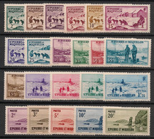 SPM - 1938 - N°Yv. 167 à 188 - Série Complète - Neuf * / MH VF - Unused Stamps