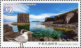 Crested Tern Taiwan 2021 South Penghu Marine National Park Stamp Bird Rock - Ungebraucht