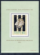 HUNGARY 1961 Liszt Sesquicentenary  Block MNH / **.  Michel Block 32 - Blocs-feuillets