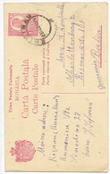 Romania Chisinau Moldova Now Stationary Card 1917 WWI - Briefe U. Dokumente