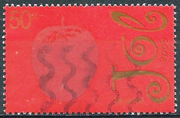 Iceland 2005 - Mi 1113A - YT 1041 ( Christmas : Apple ) - Oblitérés