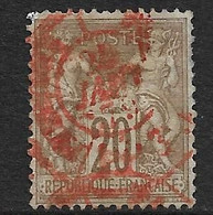 France Sage N°67 Oblitération C. à Date Des Imprimés Rouge. Cote 40€ - 1876-1878 Sage (Tipo I)