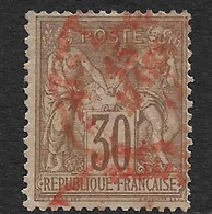 France Sage N°69 Oblitération C. à Date Des Imprimés Rouge. Cote 15€ - 1876-1878 Sage (Tipo I)