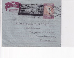 MALAYIA 1961 AEROGRAMME TO SOUTH INDIA - Federation Of Malaya