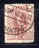 Griechenland - Greece 1901, Michel-Nr. 134 O - Oblitérés