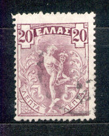 Griechenland - Greece 1901, Michel-Nr. 130 O - Oblitérés