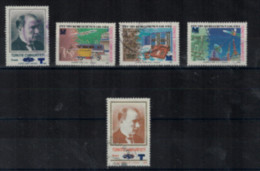 Turquie - "Timbres De 1989, 1990, 1992 Avec Surcharge Bleue "M" Ou "T" - Série Oblitérée N° 2830 à 2834 De 1996 - Gebraucht