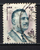 EGITTO - 1971 - OMAGGIO AL PRESIDENTE ABDEL NASSER - USATO - Oblitérés