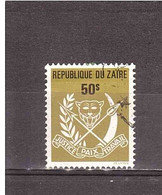 1978 JUSTICE PAIX TRAVAIL - Oblitérés