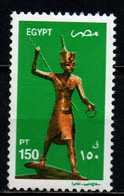 EGITTO - 2000 - Tutankhamen - MNH - Neufs