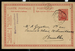 Entier Carte Postale N° 56 Obl. Carré De PERULWELZ 22/03/1920 - Poste Rurale