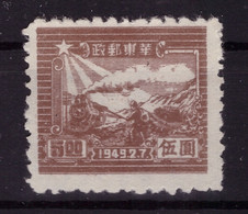 Chine - Guerre Civile - Est 1949 - MNG - Trains - Michel Nr. 20 (chn260) - Ostchina 1949-50