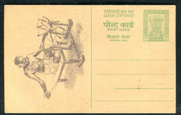 Inde - Entier Postal Avec Illustration ( Gandhi ? ) Non Circulé - A 41 - Postales