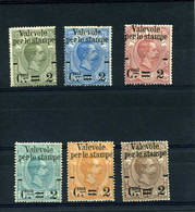 Italie - 1890 _timbres Pour Colis Postaux Et Imprimés  N°46/50 - Postal Parcels