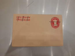 India Express Delivery Envelope With Overprint MINT - Sin Clasificación