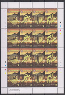 Olympics 2016 - Athletics - Archery - TONGA - Sheet MNH - Eté 2016: Rio De Janeiro