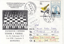 CORRESPONDENCE CHEES SPECIAL POSTCARD, BIRD, ROMANIAN ACADEMY OVERPRINT STAMPS, 1999, ROMANIA - Covers & Documents