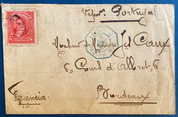 Argentine Lettre 1891 N°81 8c Rose Oblitéré + Dateur Ligne Bleu Hexagonal " Ligne J / Paq FR N°2 " Pour Bordeaux TTB - Brieven En Documenten