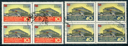 SOVIET UNION 1958 World Exhibition Perforated Blocks Of 4 Used .  Michel 2068-69 A - Oblitérés