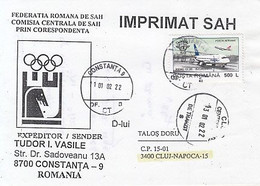 CORRESPONDENCE CHEES SPECIAL POSTCARD, PLANE STAMP, 2002, ROMANIA - Brieven En Documenten