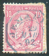 N°46 Obl. Télégraphique Bleue De JEMAPPES 29 Mars 1892, Rare Sur Cette Valeur. - 19870 - 1884-1891 Leopold II