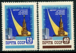 SOVIET UNION 1959 Science And Technology Exhibition   MNH / **.  Michel 2240-41 - Ungebraucht