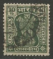 INDE / DE SERVICE N° 35C OBLITERE - Official Stamps