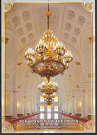 Russia 2021 Postcard, Series "Grand Kremlin Palace", Georgievsky Hall, VF NEW ! - Neufs