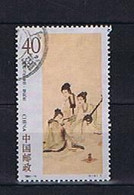 China 1994: Michel 2559 Used, Gestempelt - Oblitérés