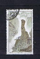 China 1994: Michel 2561 Used, Gestempelt - Gebraucht