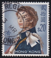 Hong Kong     .    SG    .  210       .    O     .    Cancelled - Used Stamps