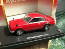 KIOSHO - NISSAN SKYLINE 2000 GT-R   Avec Sa Boite Scala 1/43 - Kyosho