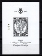 HUNGARY-1997.Commemorativ Sheet -  75th Anniversary Of MABEOSZ/Reverse Madonna / Black Print  MNH!! - Commemorative Sheets