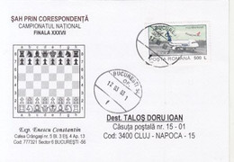 CORRESPONDENCE CHEES, NATIONAL CHAMPIONSHIP'S FINAL SPECIAL POSTCARD, PLANE STAMP, 2003, ROMANIA - Brieven En Documenten