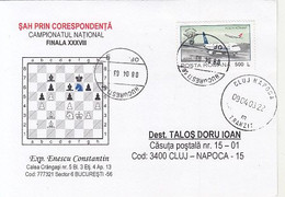 CORRESPONDENCE CHEES, NATIONAL CHAMPIONSHIP'S FINAL SPECIAL POSTCARD, PLANE STAMP, 2003, ROMANIA - Brieven En Documenten