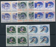 SOVIET UNION 1960 Winter Olympic Games Blocks Of 4 MNH / **.  Michel 2317-21 - Ungebraucht