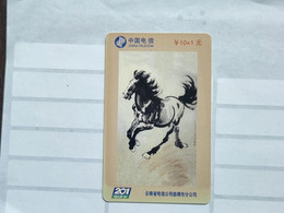 China-(QJ201)-HORSES-(30)-(1/16)-(10+1units)(1card)-(31.3.2003)-(sample)-used Card+1card Prepiad Free - Chevaux