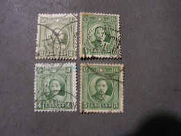 China Lot  1931-37 Dr. Sun Yat-sen - Western-China 1949-50