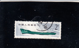 CINA  1980 -  Yvert  2323° - Navigazione -.- - Used Stamps