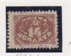 Sowjet-Unie USSR Takszegels Michel-nr 17 IA - Postage Due