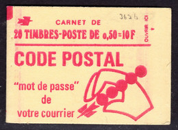 FRANCE - 1972 BOOKLET CARNET CODE POSTAL COMPLETE FINE MINT SG DSB47b - Modern : 1959-…