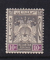 Malaya - Kelantan: 1921/28   Emblem    SG20    10c    MH - Kelantan