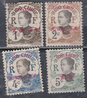 Yunnanfou N° 33 / 36 (.) Partie De Série : Les 4 Valeurs Neuf Sans Gomme Sinon TB - Unused Stamps