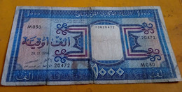 MAURITANIA 1996 , 1,000 OUGUIYA , P-7 , 1996 - Mauritanie
