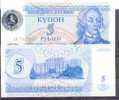 1996. Transnistria, Hologram "50000Rub" On 5 Rub,  P-27, UNC - Moldavie