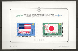 Japon 1973 N° Y&T : BL. 78 ** - Blocks & Sheetlets