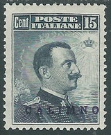 1912 EGEO CALINO EFFIGIE 15 CENT MH * - RF35-9 - Aegean (Calino)